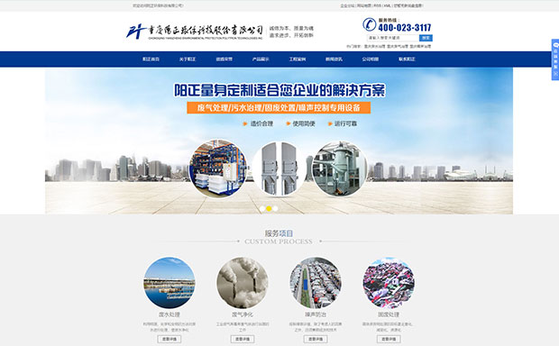 高端定制运营方案,高端定制运营方案怎么写