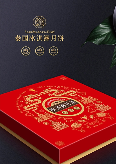 礼品包装设计公司推荐 786c18785duajuak.jpg