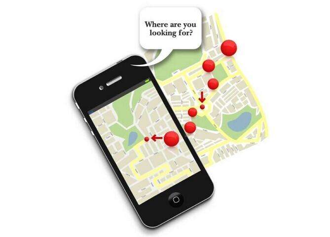 手机怎么定位好友手机 5853f61e6dfcpcg2.jpg