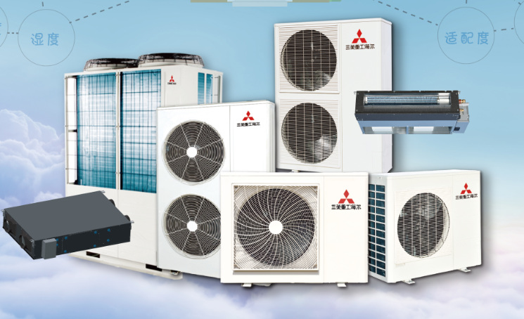 大鹏新区三菱重工配件-惠万佳机电