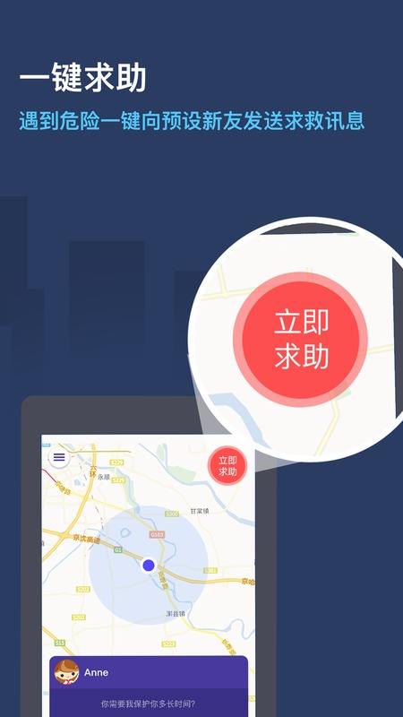 单机滴滴软件下载,单机滴滴软件下载安装-第4张图片-雷盾自助建站|ai文本生成,aigc软件站公司网站源码-天霸装饰 单机滴滴软件下载,单机滴滴软件下载安装-第4张图片-雷盾自助建站|ai文本生成,aigc软件站公司网站源码-天霸装饰
