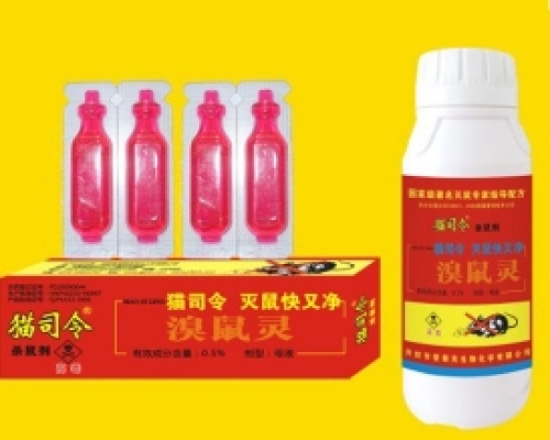 新冠止咳药哪个效果好，新冠止咳药哪个效果好一点