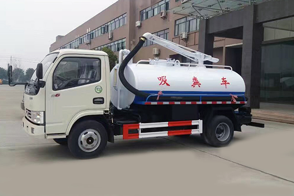 陕西安全性高的电动扫地车价格-辉盛环卫