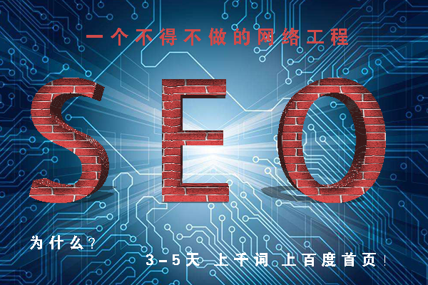 梦想科技搜索引擎_能搜索图片的引擎_搜索图片的引擎