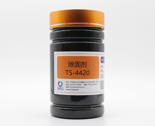 皮肤保护剂批发 05eeca3678yvpesn.jpg