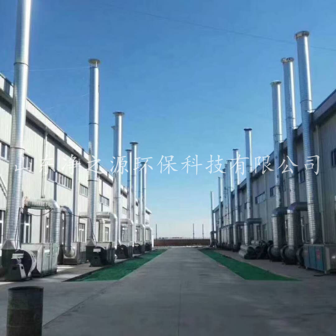新疆活性炭吸附箱图片