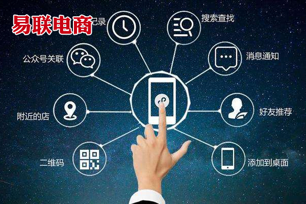 企业微信10版_企业版微信网址_微信网页版网址