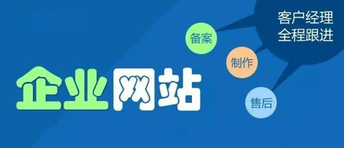 钦州定制优化设计