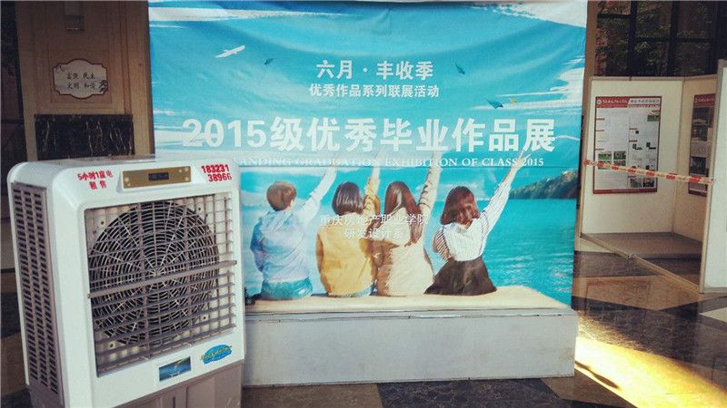 重庆大坪工业冷风机哪个牌子好-广信鸿制冷设备