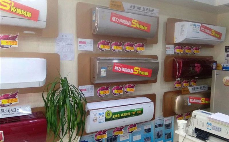 重庆大坪工业冷风机哪个牌子好-广信鸿制冷设备