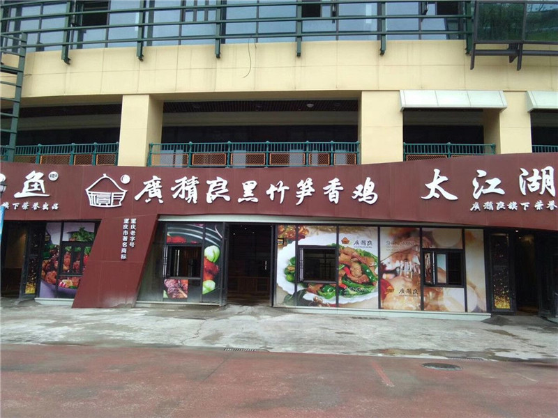 黔江厂房水空调[节能]-广信鸿制冷设备