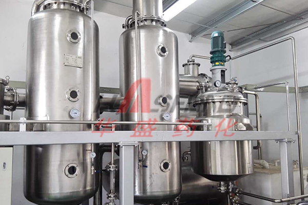 上海新型双效浓缩结晶蒸发器-华盛药化设备