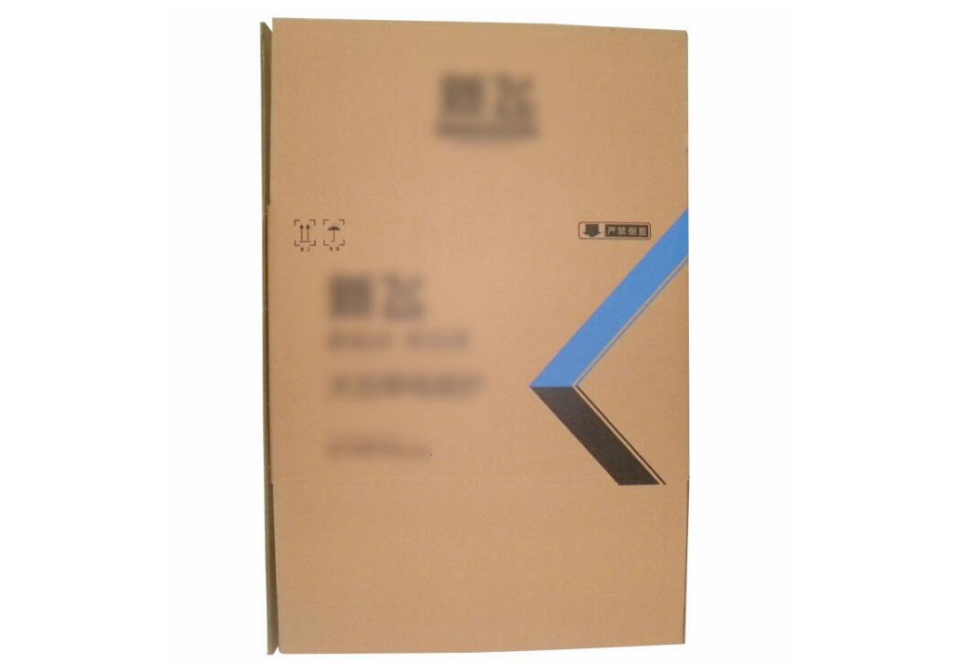 顺德出口1号纸箱价格-升特印刷