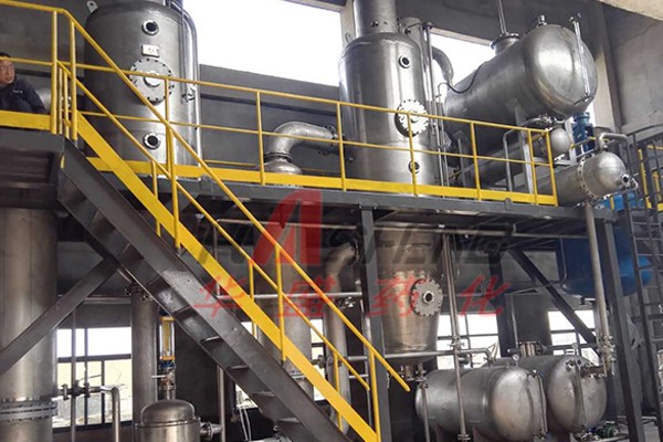 上海新型双效浓缩结晶蒸发器-华盛药化设备