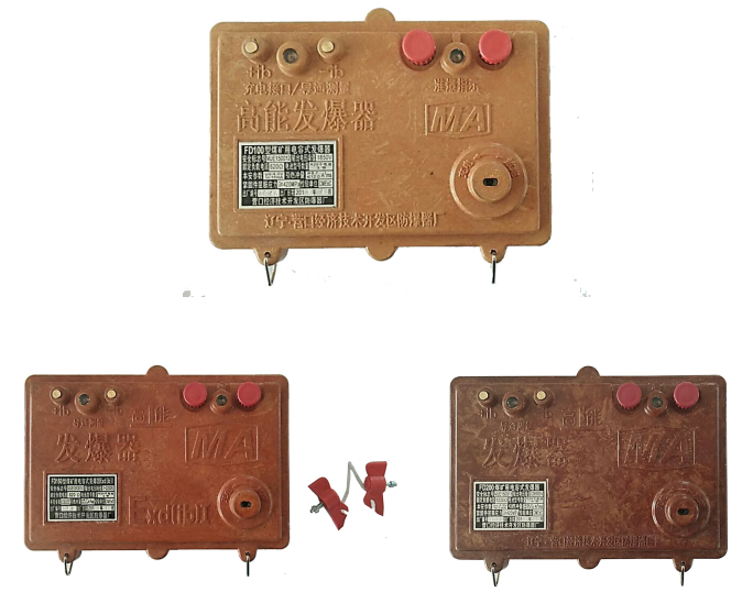 营口军用发爆器测试仪型号