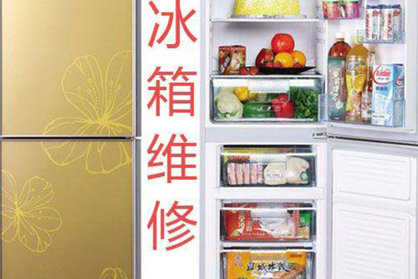 步行街附近修理油烟机-锦瑞家电维修