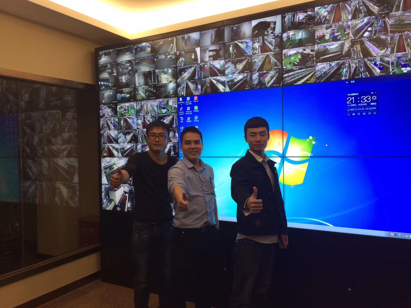 长安网络别墅综合布线-艺锦诚安防别墅水电改造价格图片