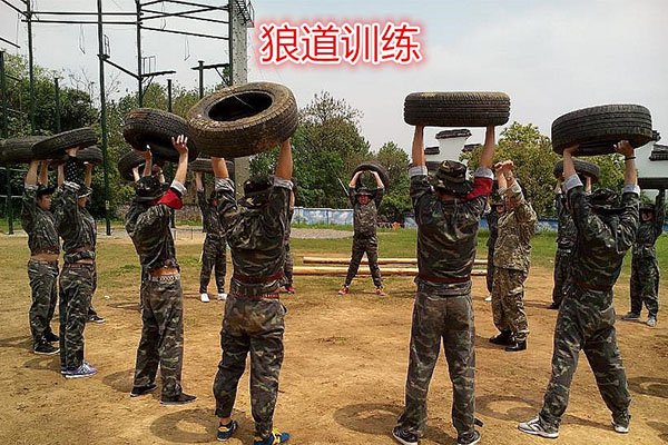 安庆野外拓展团建机构