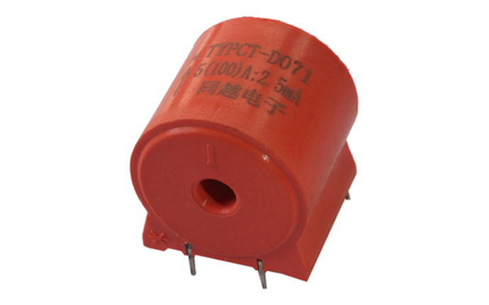 陕西微型高频电流互感器型号