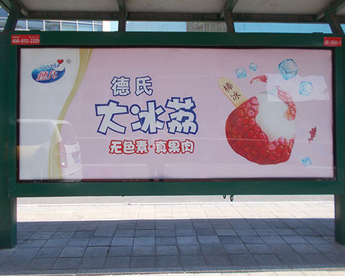地铁广告投放：现代都市中的传播新风尚