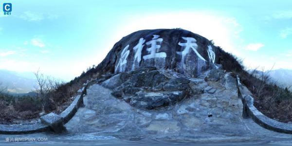 衡山放心特产咨询-南岳旅游攻略