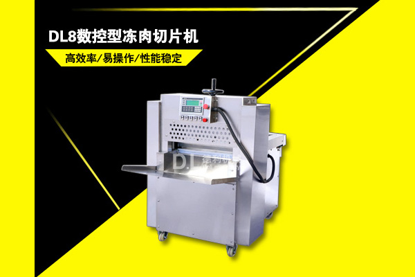 509b7610600xqbku.jpg
