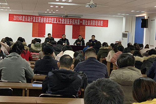 全国推荐消防宣传培训哪里有-万峰消防