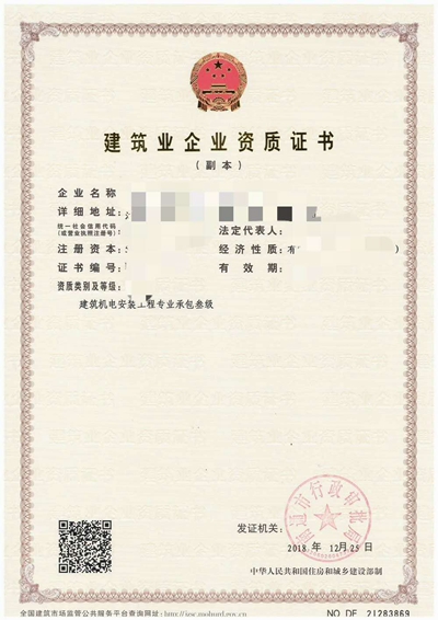 9c2f8e4771pzea4l.jpg