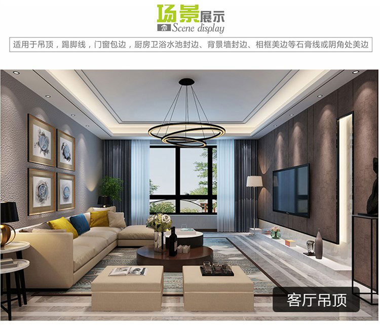 客厅瓷砖用什么性价比高 bcf56d67aes0kzck.jpg