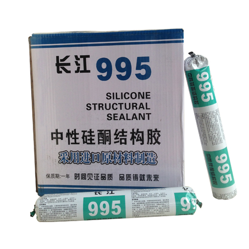 便宜好用的鱼缸专用胶 109bd2d6f9rq9wer.jpg