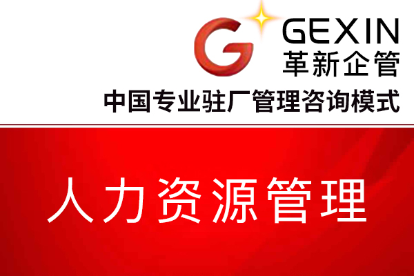 义乌代运营公司,义乌代运营公司哪家好