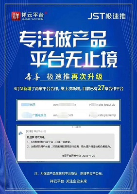提升网站关键词排名_淘宝关键词搜索量排名