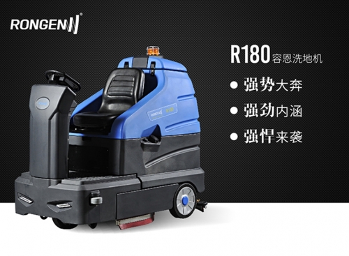 贵港车间电动高压清洗机维修