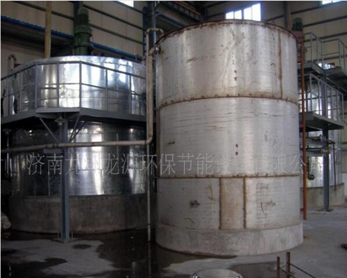 resize,m_fixed,h_400,w_500,limit_0