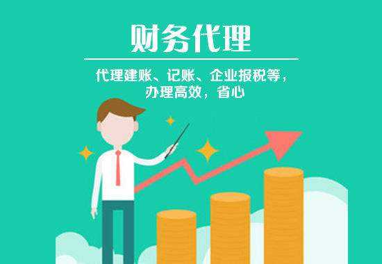 运营和财务那个好,运营和财务哪个好