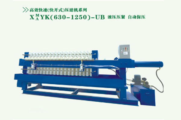 压滤机排名_板框压滤机