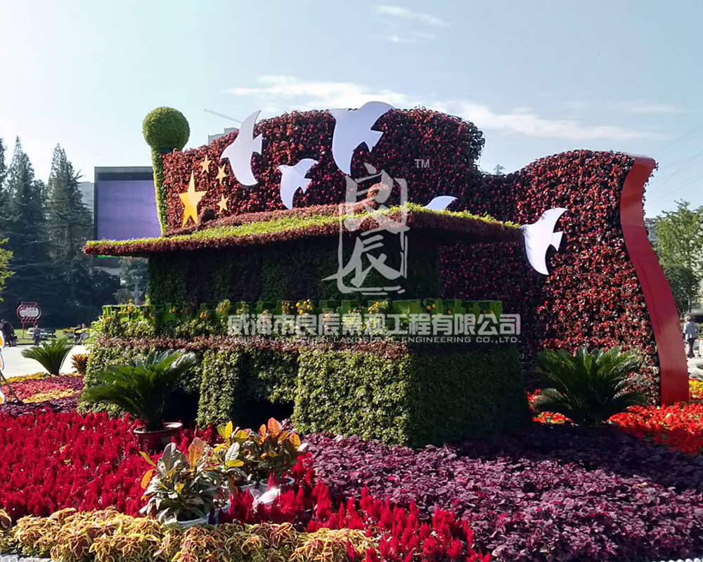 造型严格来说属于植物造景方面的,又称为立体花坛,呼和浩特春节摆花的