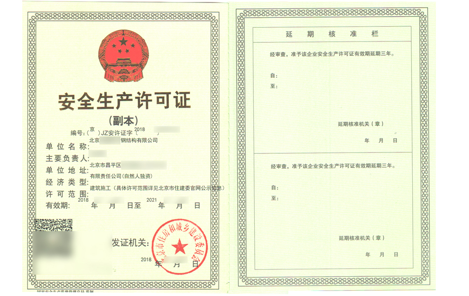 594372cd01mfsyyu.jpg