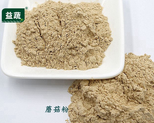 饮品用v饮品洋葱任务战地1利贝罗勒1918厂家图片