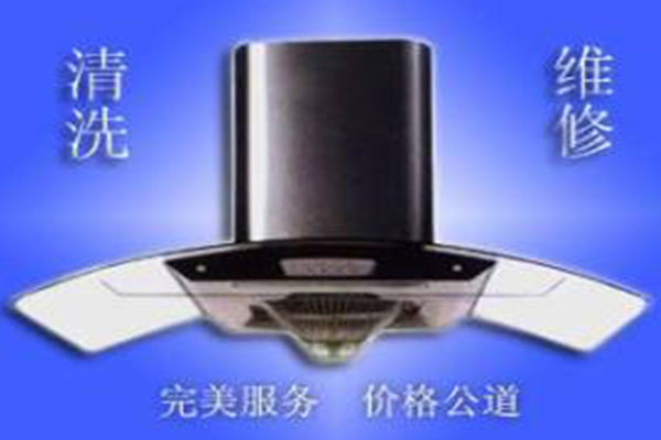 无锡梁溪区盾安风冷热泵机巡检