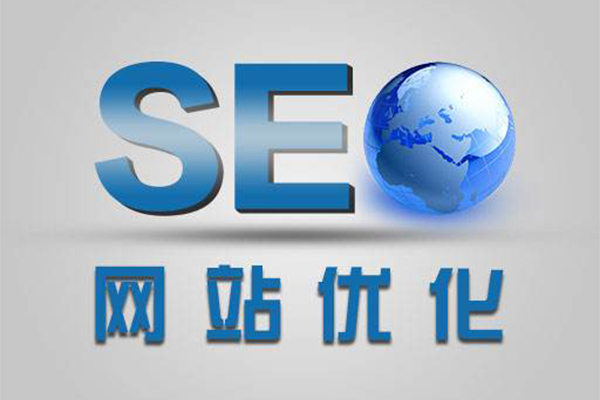 「seo教程」浅谈seo站内优化的5点技巧有品网络网站优化