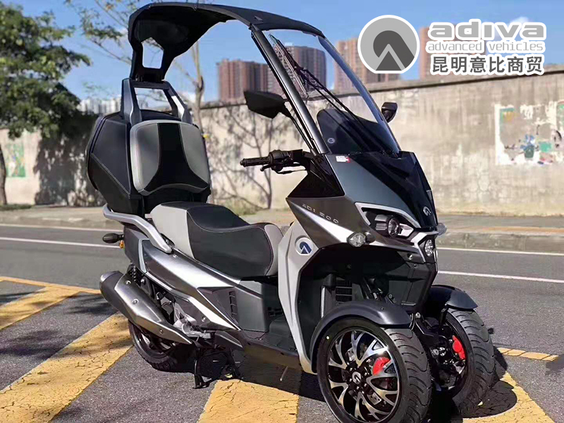 进口意大利品牌adiva 进口倒三轮ad3 400