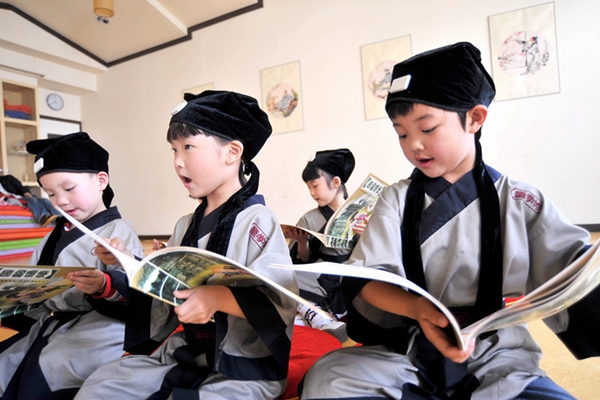 河南专业儿童国学教育加盟学校