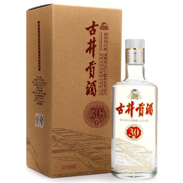 徽酒排名_金徽酒