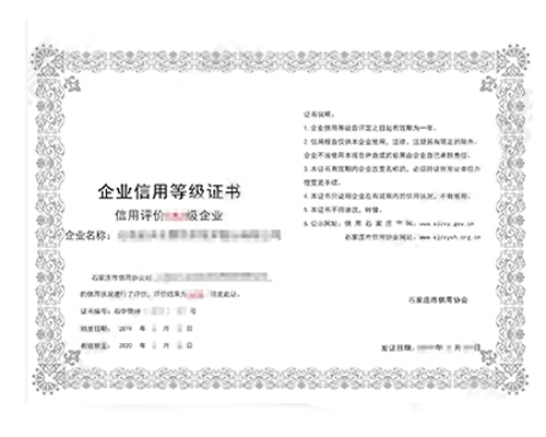 网站首页 行业信息 文章详情 对于招标人,普遍存在对于投标人,中标人