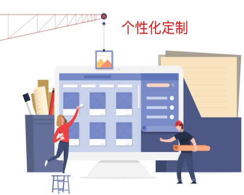 珠海外贸网站哪家牛