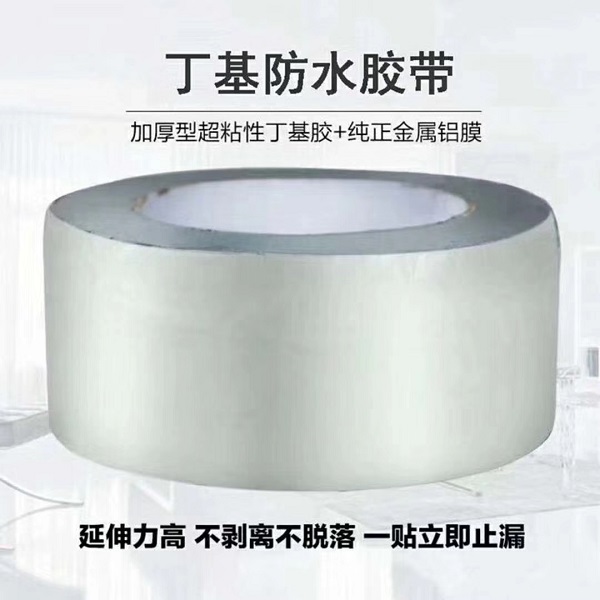 e554be7d11vl2drf.jpg