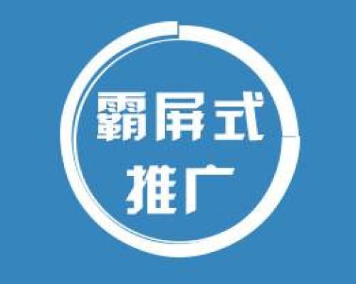 衡水电商运营，衡水电商运营培训班