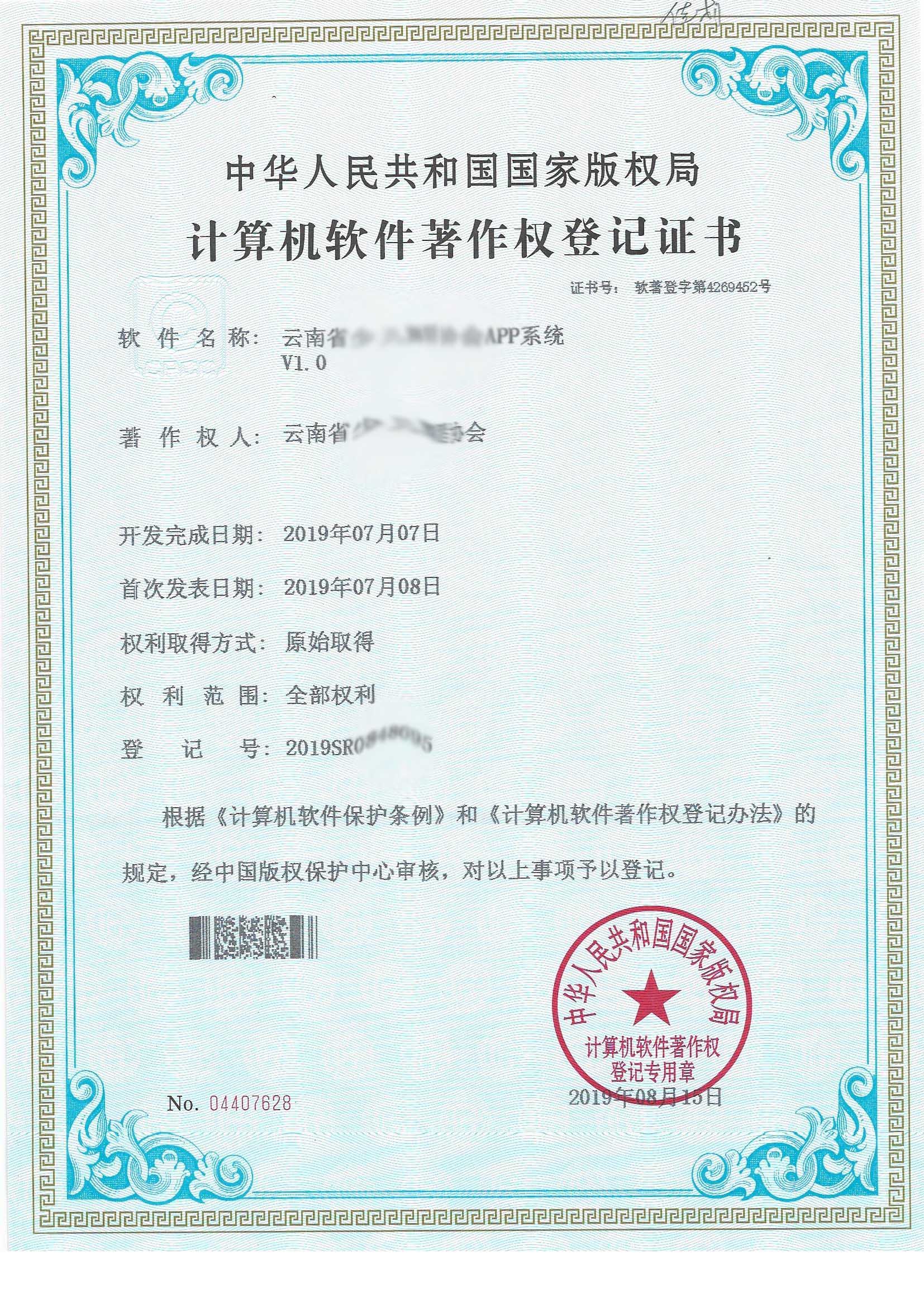 fdb798e870varzui.jpg