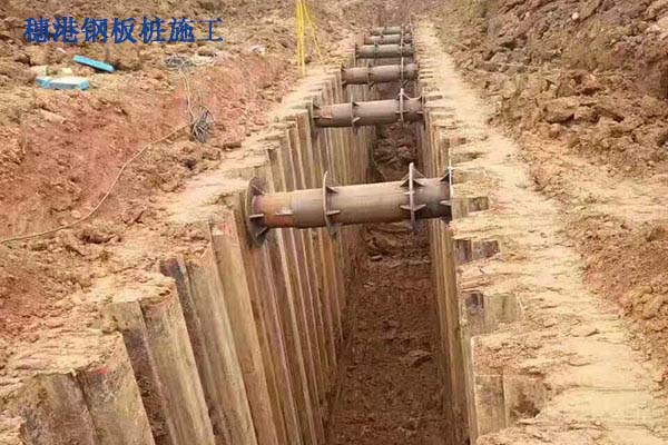 广州出租钢板桩的施工方案